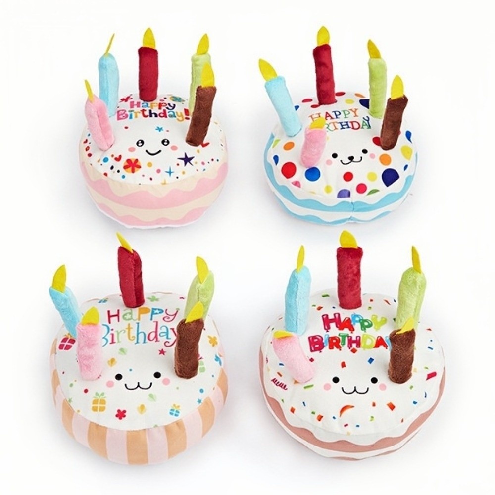 Interactive Squeaky Plush Dog Toy - New Birthday Cake Dog Toys Interactive