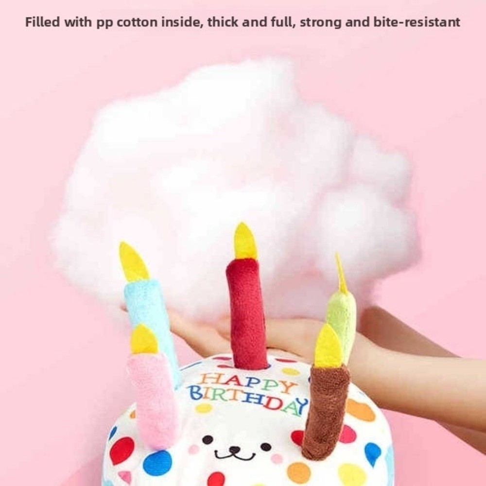 New Birthday Cake Dog Toys Int - Interactive Squeaky Plush Dog Toy 评论和价格
