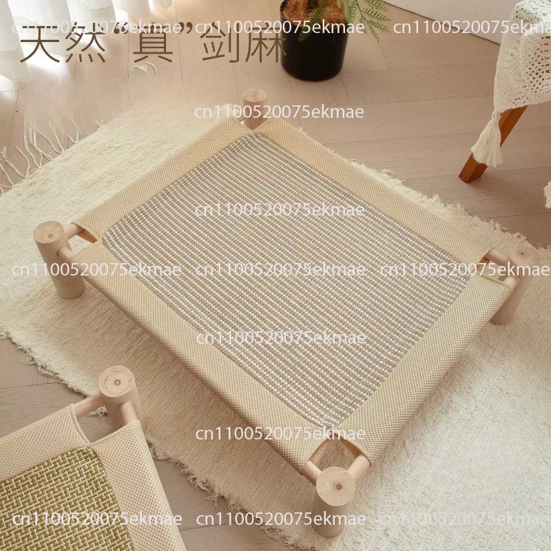 Pet Cat Bed, Kitten Bed, Cat S - Pet Beds 评论和价格