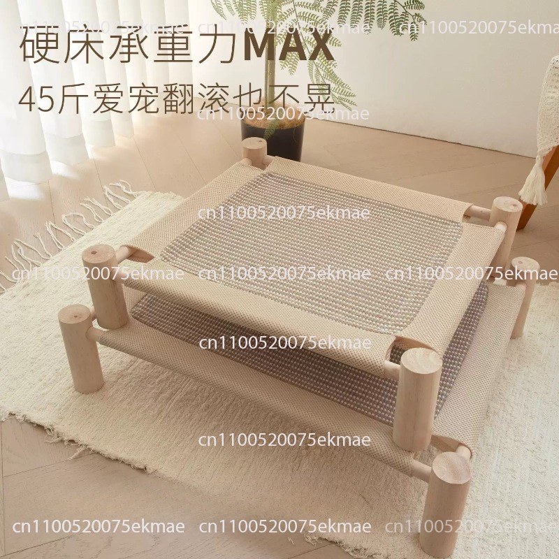Pet Cat Bed, Kitten Bed, Cat S - Pet Beds 评论和价格